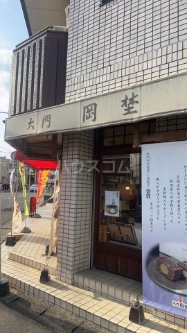 20/28 周辺