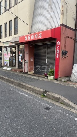 30/30 周辺