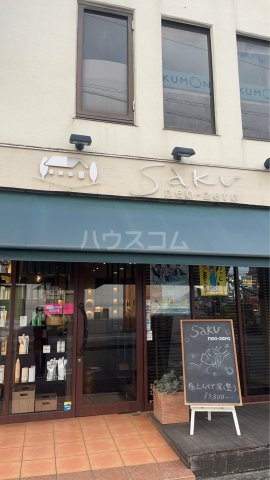 4/9 周辺