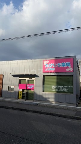 7/9 周辺