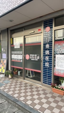 14/16 周辺