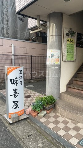 28/28 周辺
