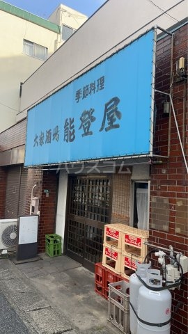 26/28 周辺