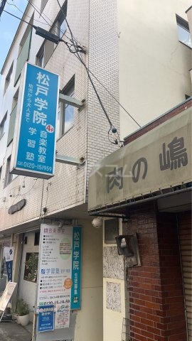 21/28 周辺