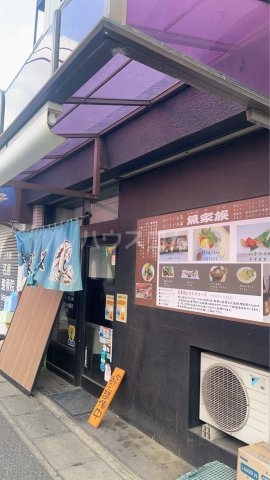 25/28 周辺