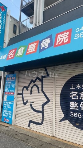 26/28 周辺