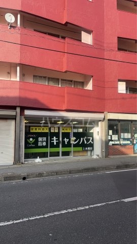 3/12 周辺