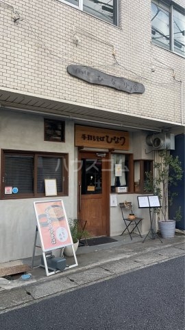 23/28 周辺