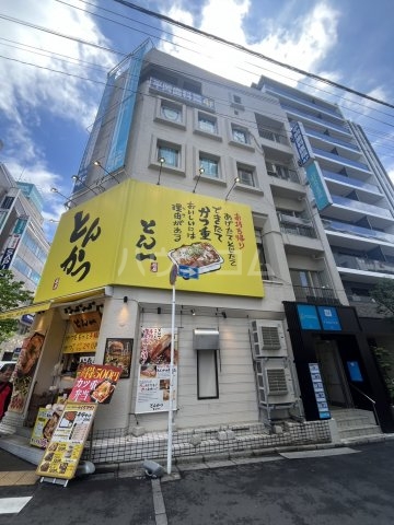 13/13 周辺