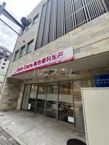7/11 周辺
