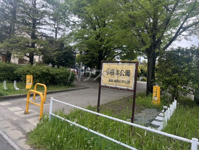 26/30 周辺