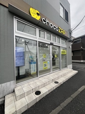 29/30 周辺