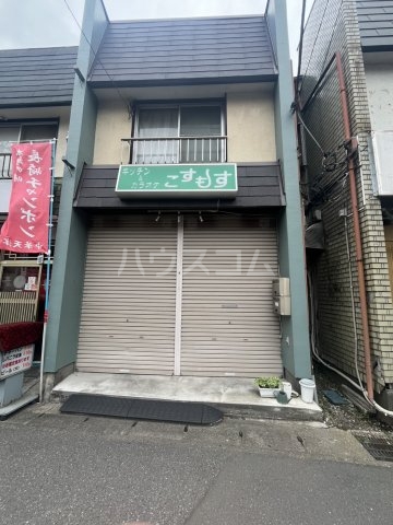11/13 周辺