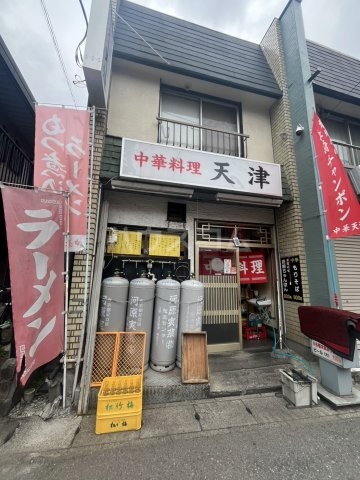 23/26 周辺