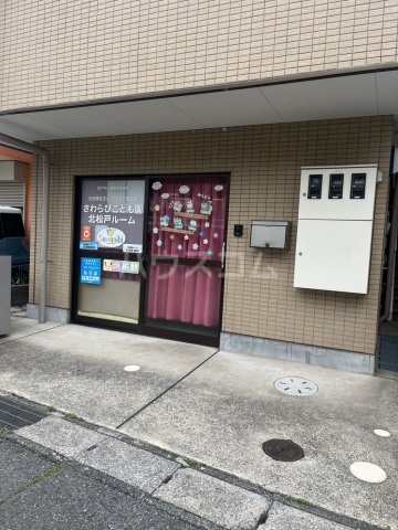 17/26 周辺