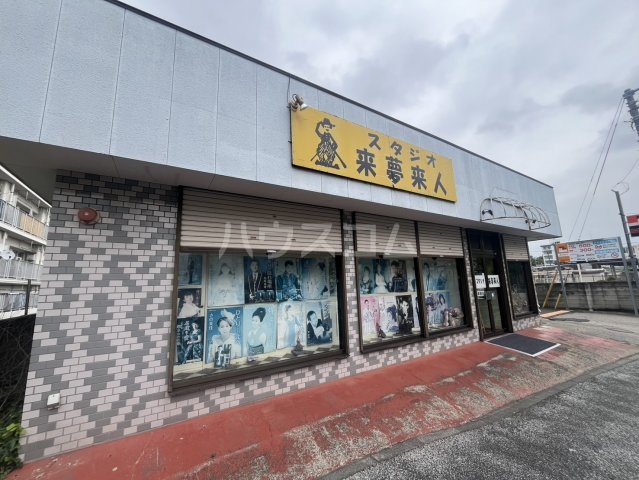 27/29 周辺
