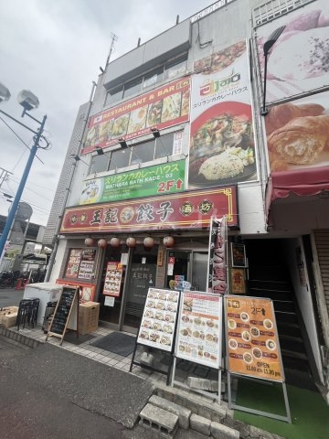 7/10 周辺