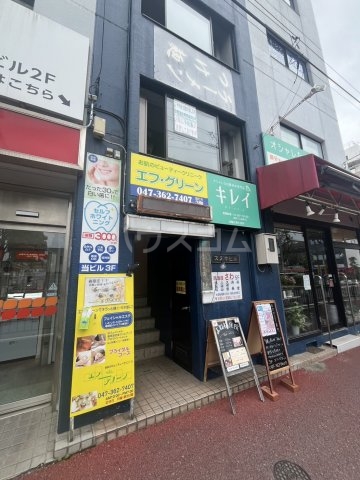 19/27 周辺