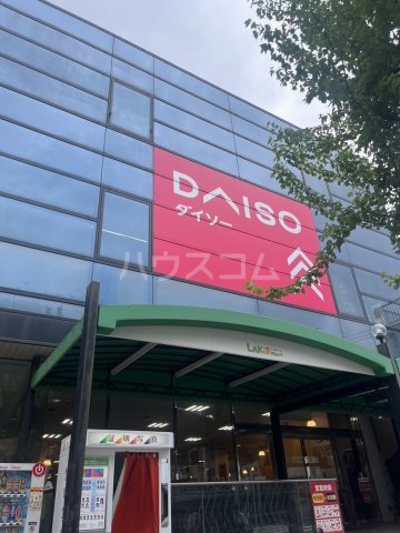 27/30 周辺