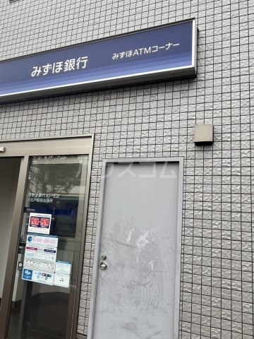 3/11 周辺
