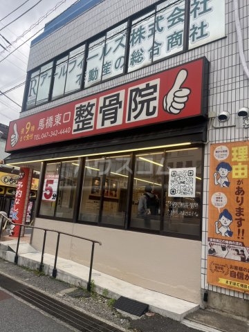 26/28 周辺