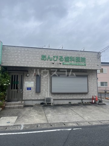 13/13 周辺