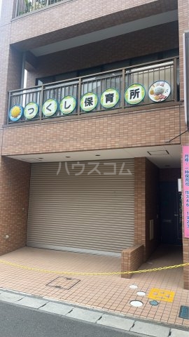 20/24 周辺