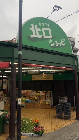 12/20 周辺