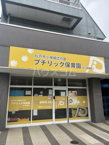 15/24 周辺