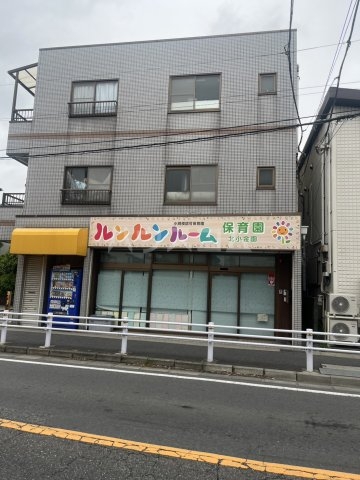 1/10 周辺