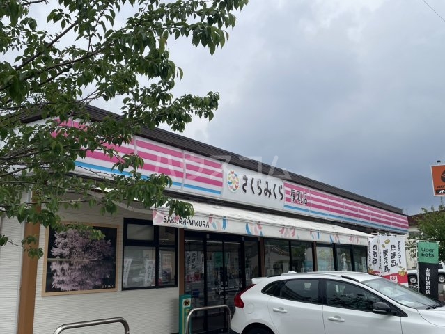 5/9 周辺