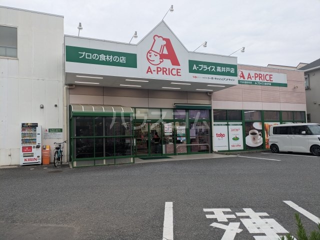 12/15 周辺