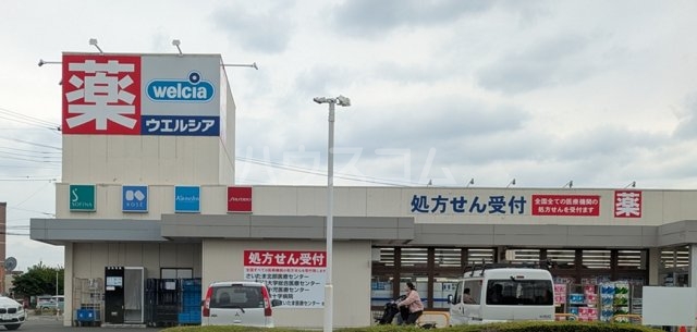 5/7 周辺