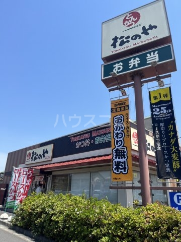 19/22 周辺