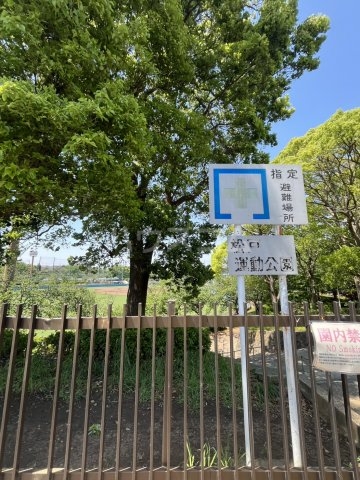 21/22 周辺