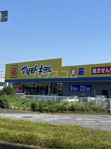 10/13 周辺