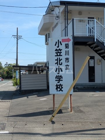 3/4 周辺