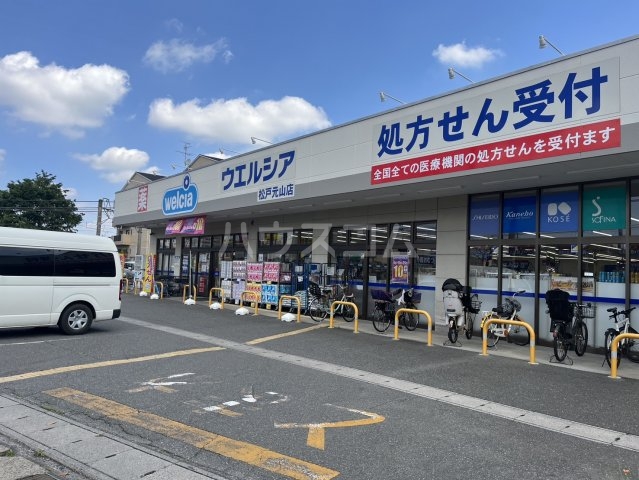 5/11 周辺
