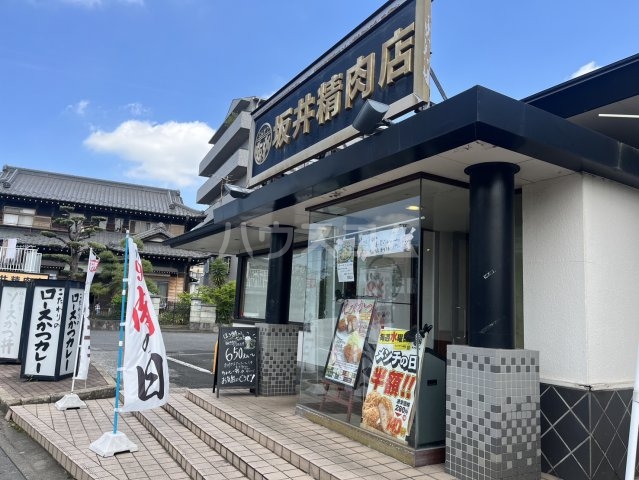 7/10 周辺