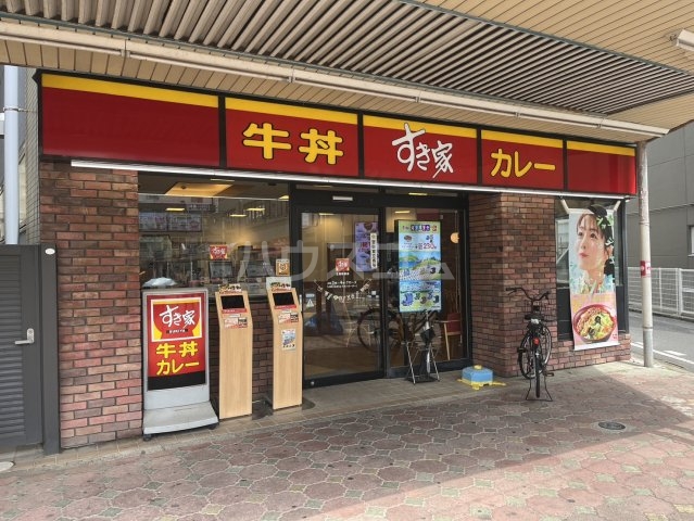 8/11 周辺