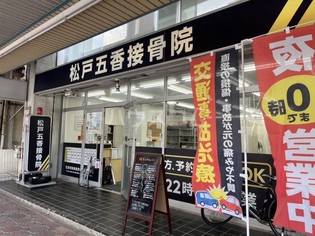 8/12 周辺