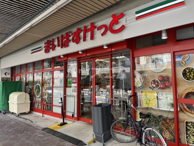 5/12 周辺