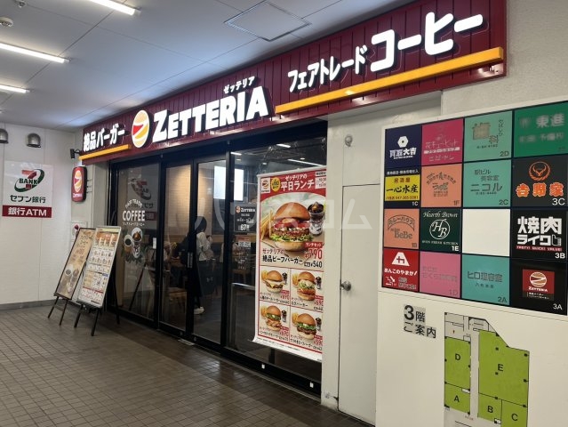 22/30 周辺