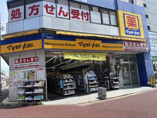 24/30 周辺