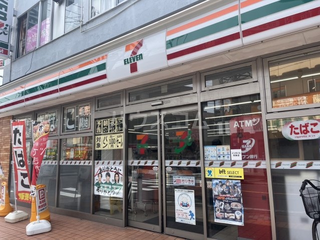 29/30 周辺