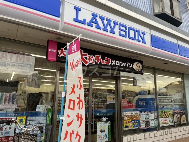 16/24 周辺