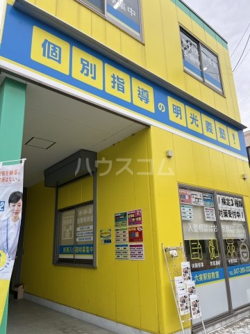15/24 周辺