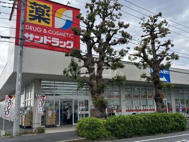 21/24 周辺