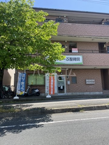 30/30 周辺