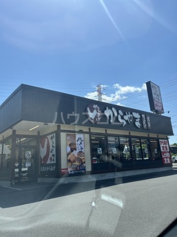 27/30 周辺